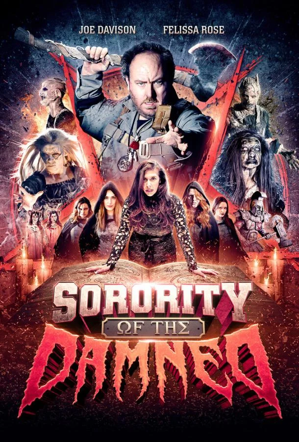 Сестринство проклятых / Sorority of the Damned